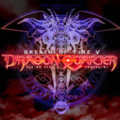 Breath of Fire V Dragon Quarter」(2002) / OST | Hot Sun Trail ver 2.0